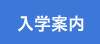 LinkIcon