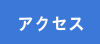 LinkIcon